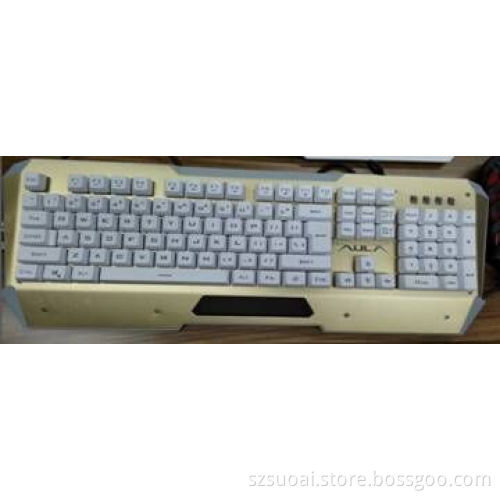 wired colorful mechanical keyboard